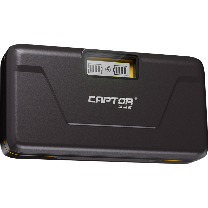 Captor Camera Battery Charger | Fast & Reliable Charging Solution | Camera Ark