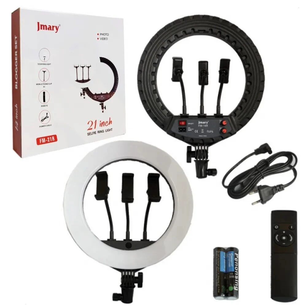 Jmary 21 Inch Ring Light | Price in Bangladesh | Camera Ark