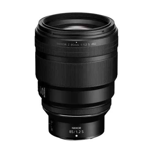NIKON NIKKOR Z 85mm f/1.2 S Lens Price in Bangladesh | Camera Ark