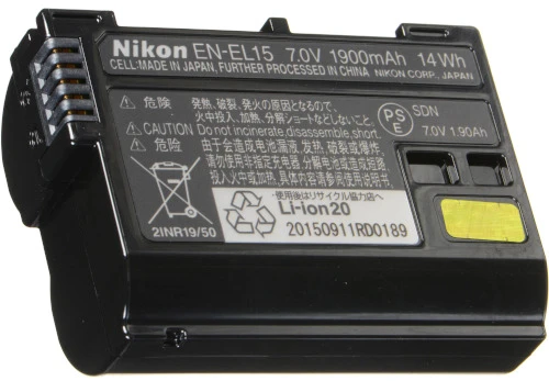Nikon EN-EL15 Original Battery 1900mAh | Camera Ark