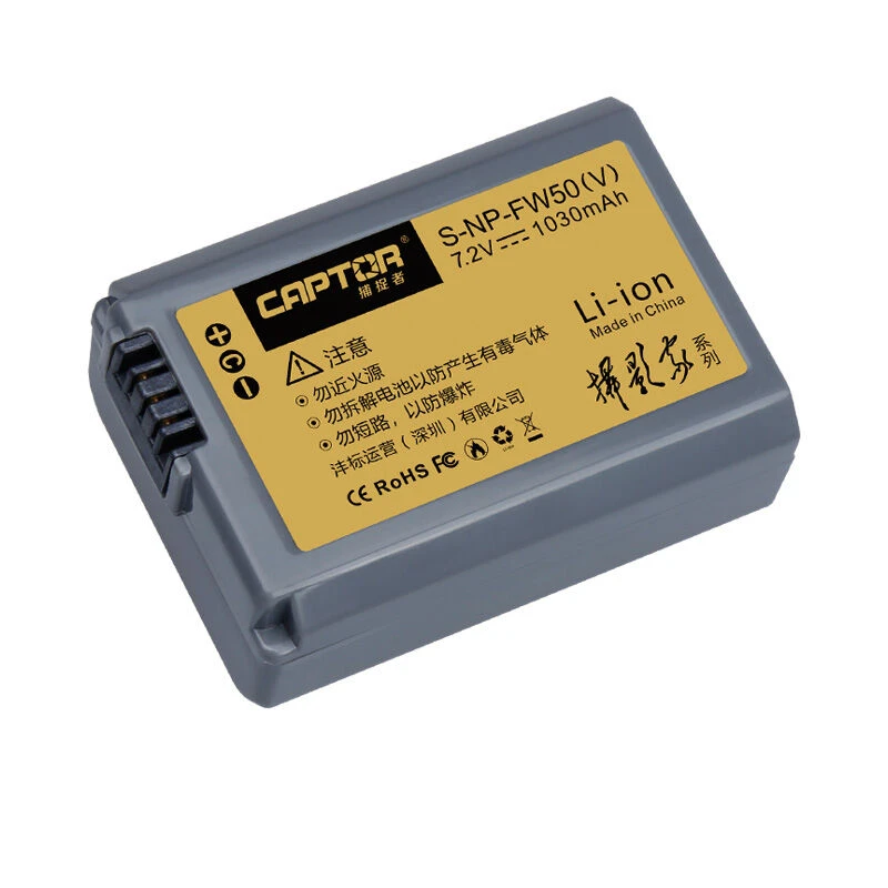 Captor NP-FW50 Battery for Sony Camera 1020mAh | Camera Ark